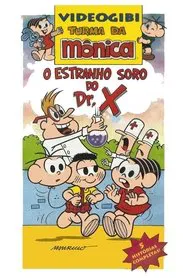 Videogibi: O Estranho Soro do Dr. X movie poster