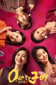 Ode to Joy tv show poster