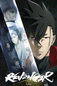 Revenger tv show poster