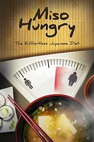 Miso Hungry movie poster