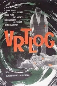 Vortex movie poster
