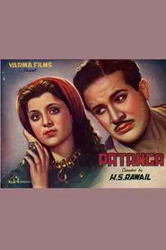 Patanga movie poster