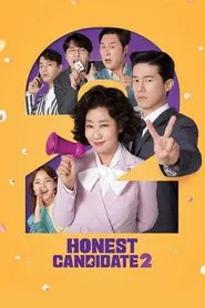 Honest Candidate 2 movie poster