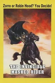 The Invincible Masked Rider movie poster