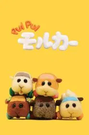 Pui Pui Molcar tv show poster