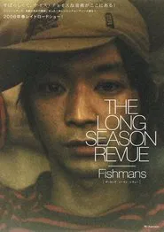 The Long Season Revue movie poster