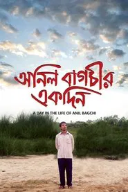 Poster do filme Anil Bagchir Ekdin