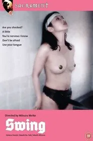 Swing movie poster