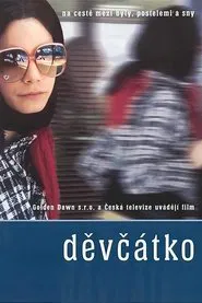 Girlie movie poster