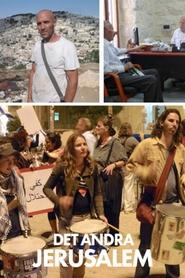 The Other Jerusalem movie poster