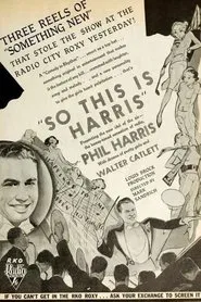 So This Is Harris! movie poster