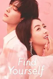Find Yourself tv show poster