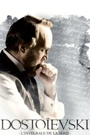 Dostoevsky tv show poster