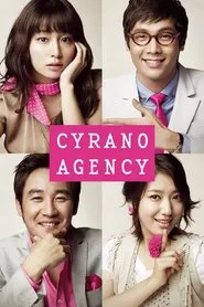 Cyrano Agency movie poster