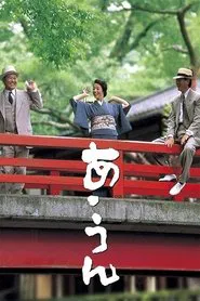 Buddies movie poster