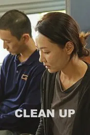 Poster do filme Limpeza