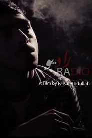 Poster do filme Radio