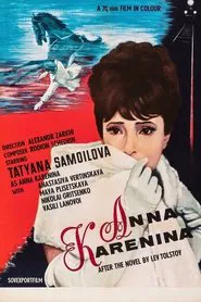 Anna Karenina movie poster