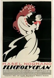 When Doctors Disagree movie poster
