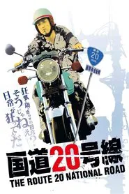 Poster do filme Off Highway 20