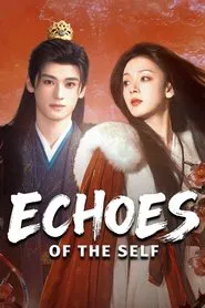 Echoes of the Self tv show poster