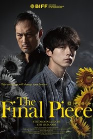 The Final Piece movie poster