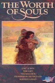 Uncle Ben movie poster