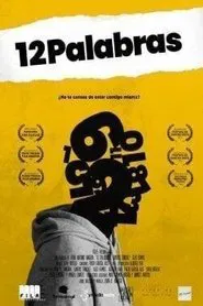 12 palabras movie poster