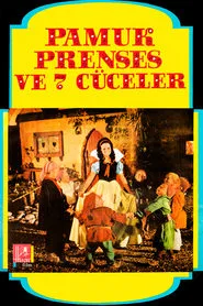 Poster do filme Snow White and the Seven Dwarfs