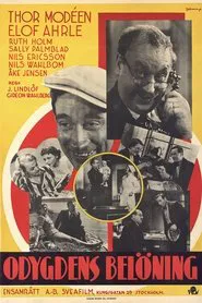 Odygdens belöning movie poster