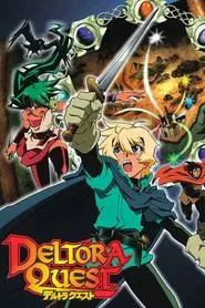 Poster da série Deltora Quest