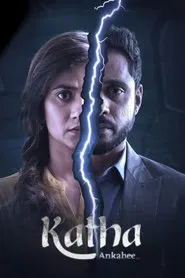 Katha Ankahee tv show poster