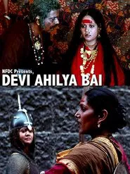Devi Ahilya Bai movie poster