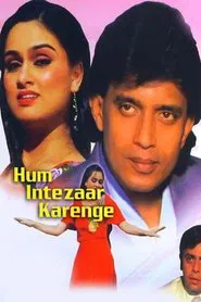 Hum Intezaar Karenge movie poster