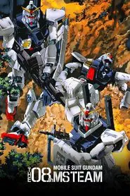 Poster da série Mobile Suit Gundam: The 08th MS Team