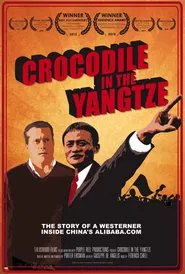 Crocodile in the Yangtze movie poster