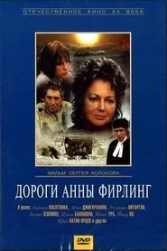 Anna Firling's Roads movie poster