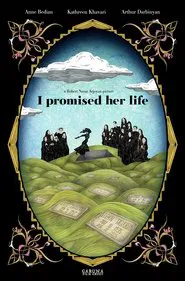 I Promised Her Life movie poster