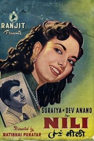Nili movie poster