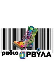 Radio Arvyla tv show poster