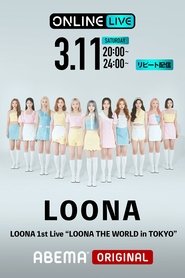 LOONA 1st Live: LOONA THE WORLD IN TOKYO movie poster