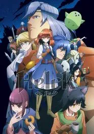 Poster da série Helck