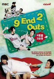 9 End 2 Outs tv show poster