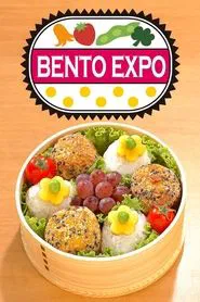 Poster da série BENTO EXPO