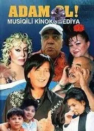 Be Human! movie poster