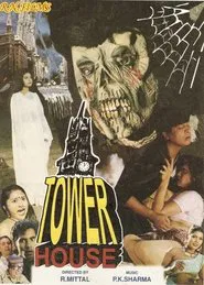 Tower House movie poster