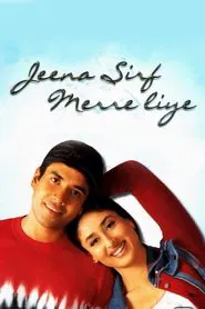 Jeena Sirf Merre Liye movie poster
