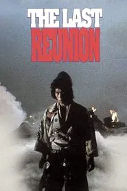 Poster do filme The Last Reunion