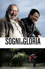 Daydreaming movie poster