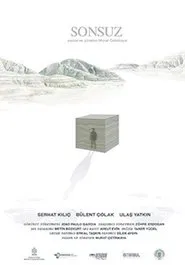 Ad Infinitum movie poster